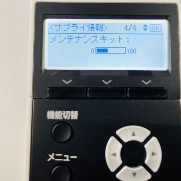 RICOH P6010