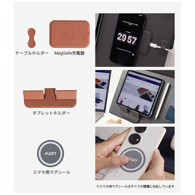 未開梱 MOFT MOFT スマートデスクマット フルキット MS0201BK MARWIL-DEMENAGEMENTS_CH