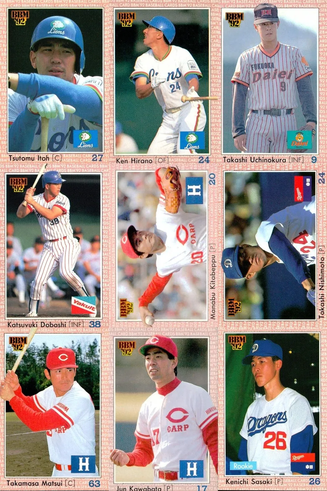 2025年最新】内之倉隆志の人気アイテム - メルカリ