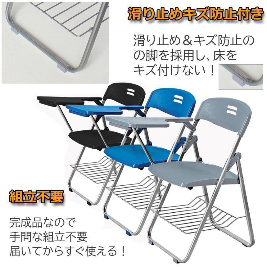 折りたたみ椅子 テーブル キャスター付き 完成品 10脚セット 折りたたみチェア 背付き 組み立て不要 軽量 コンパクト 収納 会議 収納 パイプ椅子 折りたたみ椅子 テーブル キャスター付き 完成品 10脚セット