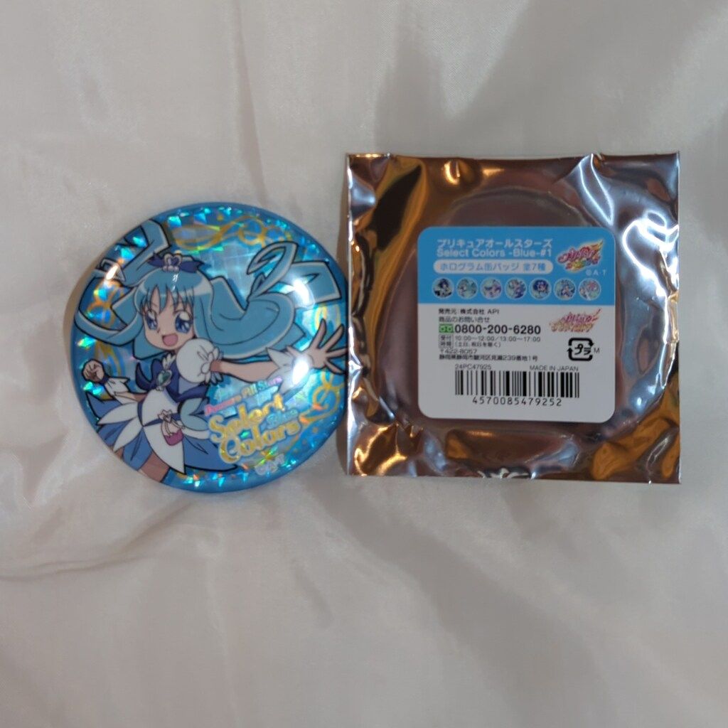 API プリティストア限定 Select Colors-Blue-#1 ホログラム缶