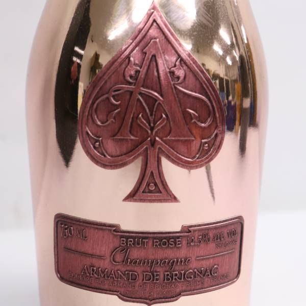 ARMAND DE BRIGNAC（アルマンドブリニャック）ロゼ 12.5％ 750ml