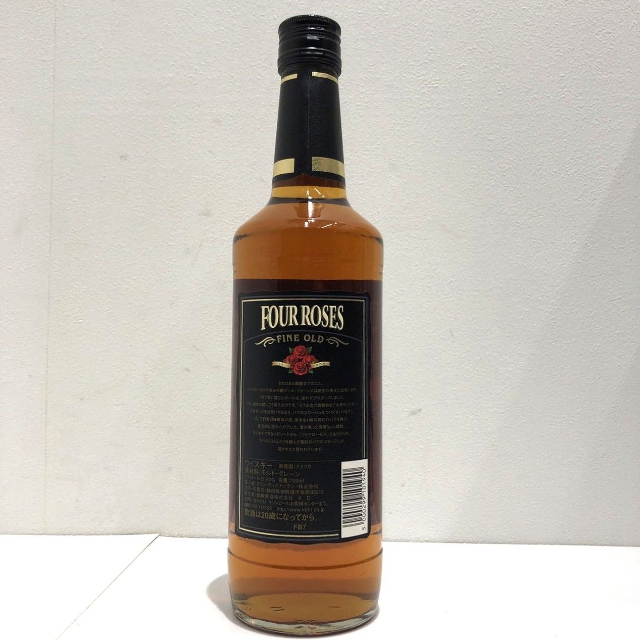 Four フォアローゼズ ブラック【旧旧旧ボトル】箱付 古酒 バーボン