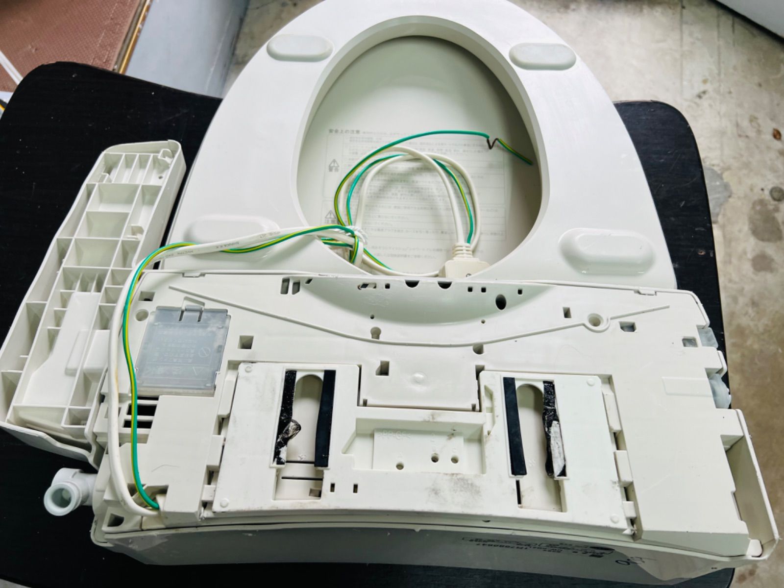 inax 温水洗浄便座