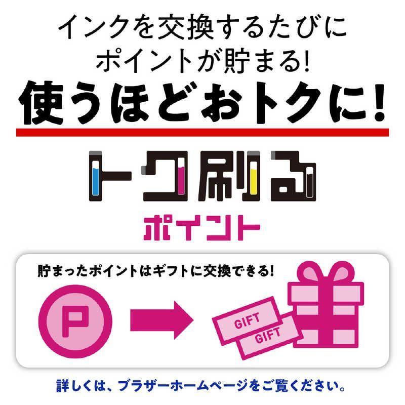未開梱