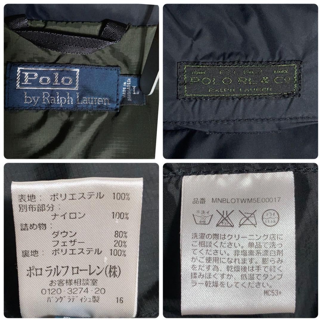 RALPH LAUREN ダウンジャケット 刺繍ロゴ 黒x緑 L - メルカリ