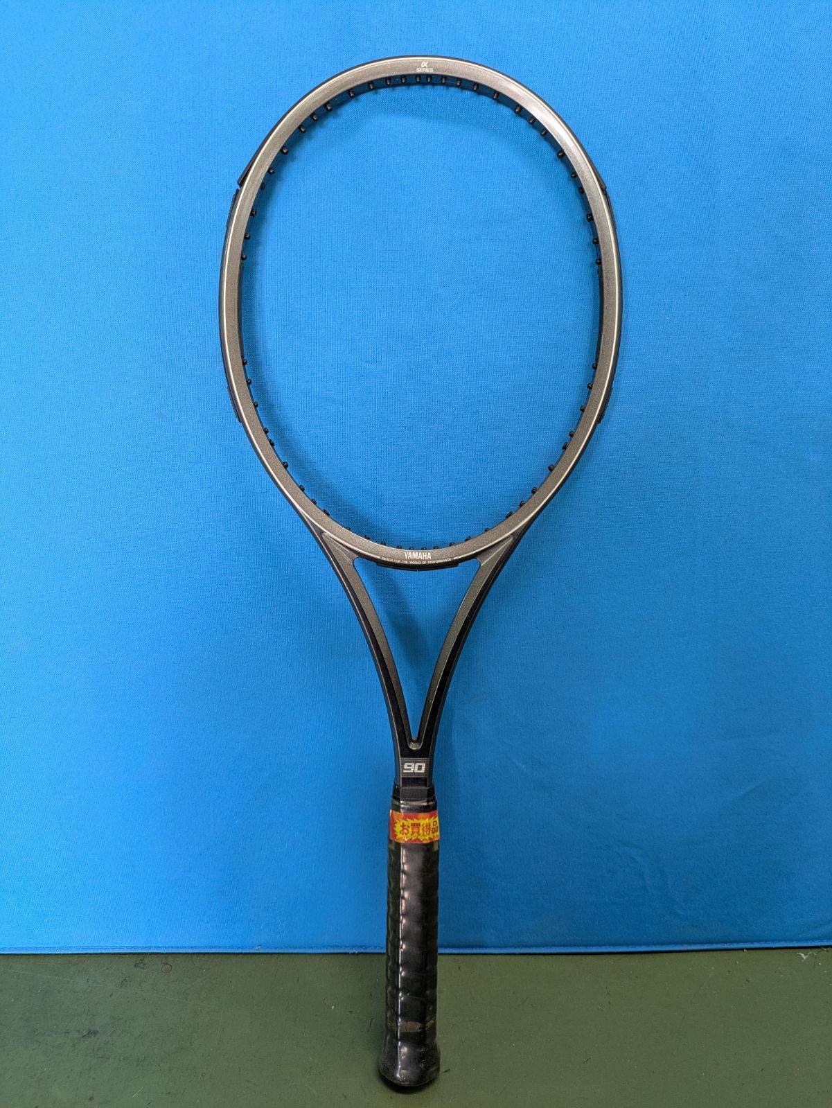 【新品・未使用】YAMAHA ADMIC α-90 硬式テニスラケット 新品未使用】YAMAHA ADMIC α-90 硬式テニスラケット - メルカリ