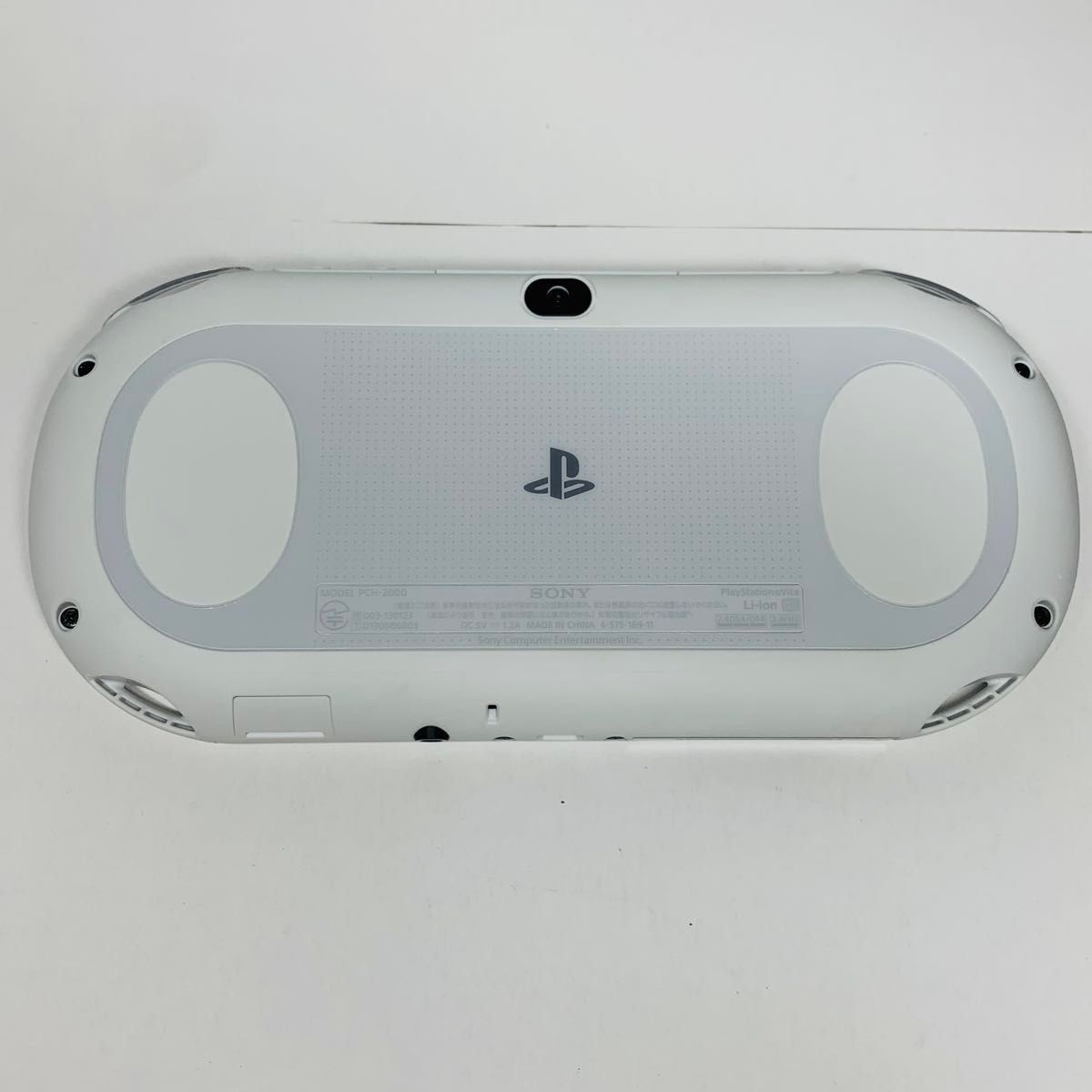  435 PS Vita Wi Fiモデル グレイシャーホワイト 本体 PS Vita(ヴィータ)