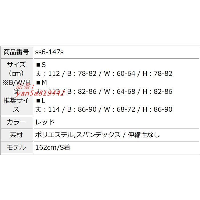 キャバ スナック