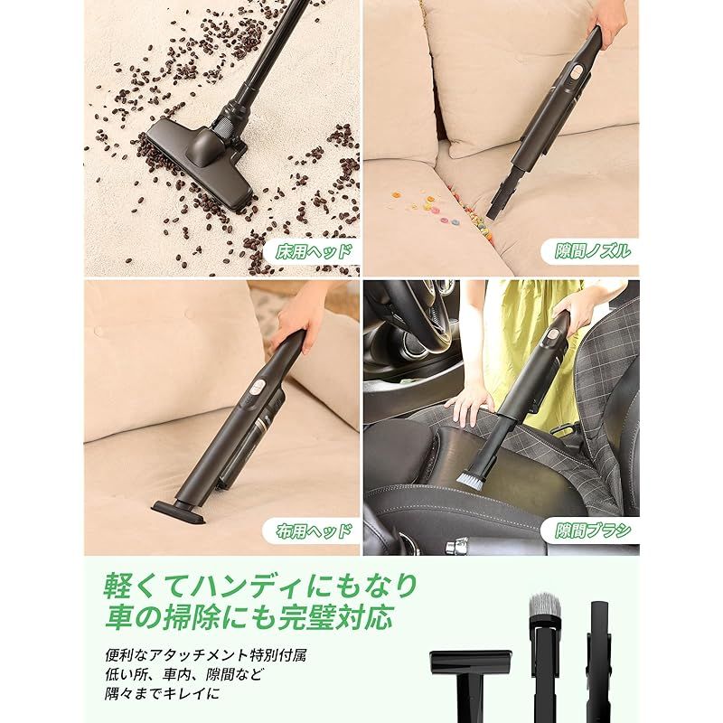 掃除機 コードレス 【30Kpa強力吸引&超軽量】V7 ハンディ 掃除機 コードレス 【30Kpa強力吸引&超軽量】V7 ハンディ