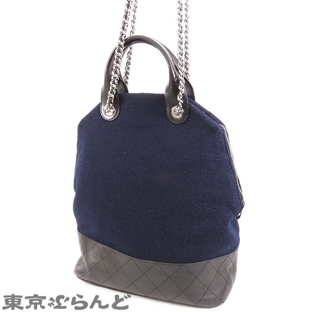 シャネル CHANEL エンブロイダリー 2WAY チェーントートバッグ A57521 