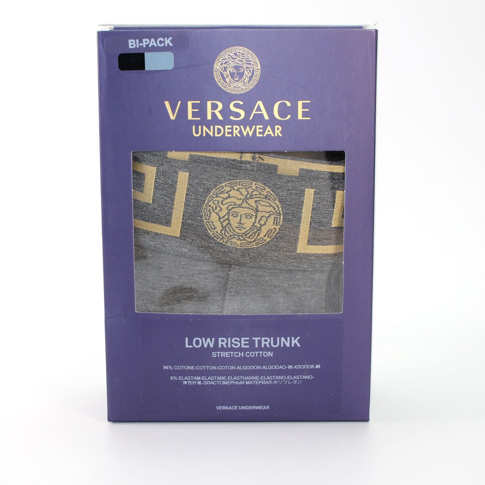 VERSACE グレカ ボーダー ロング トランクス 2枚パック - メルカリ