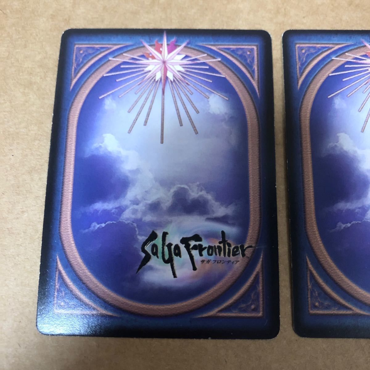 kb5 カード まとめ サガフロンティア SAGA アセルス - メルカリ