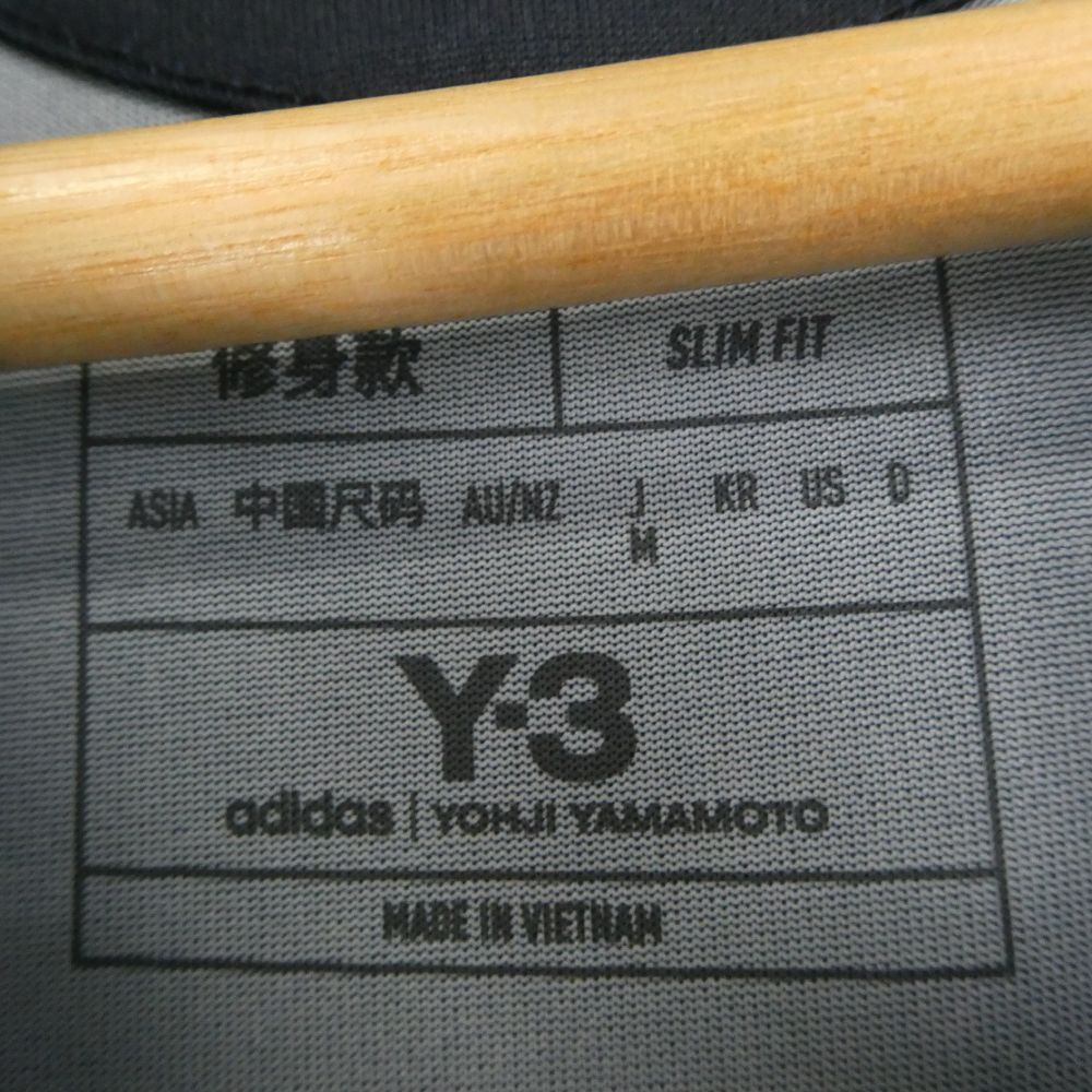 トップス HU1613A84