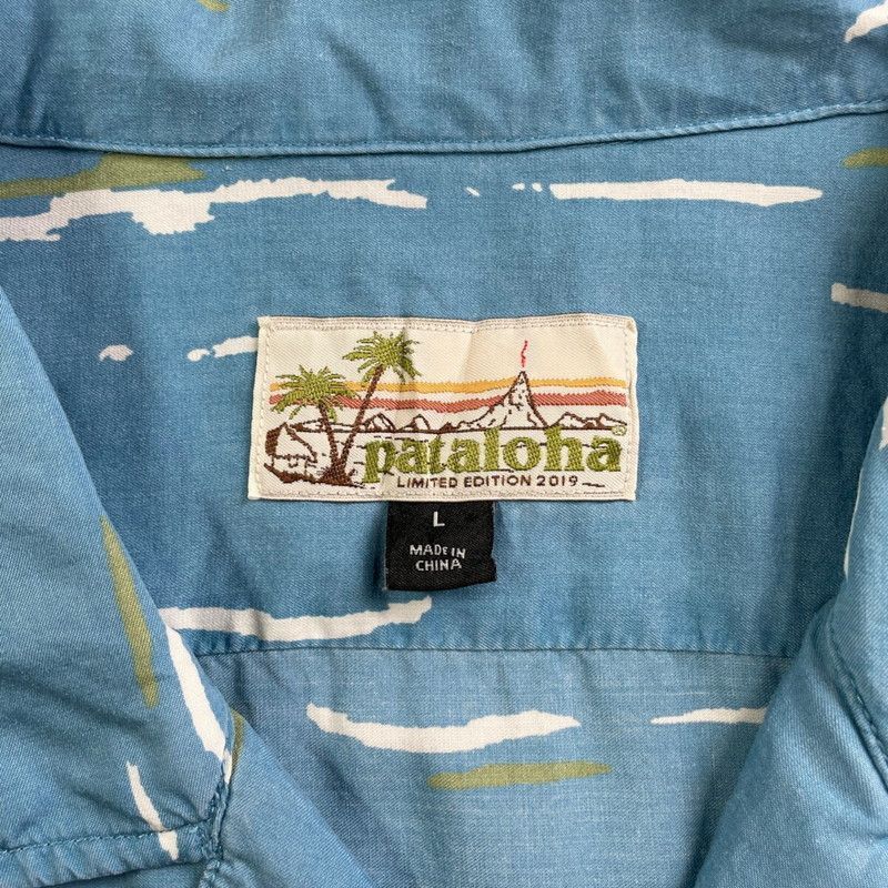 19年製 patagonia pataloha パタゴニア パタロハ アロハシャツ