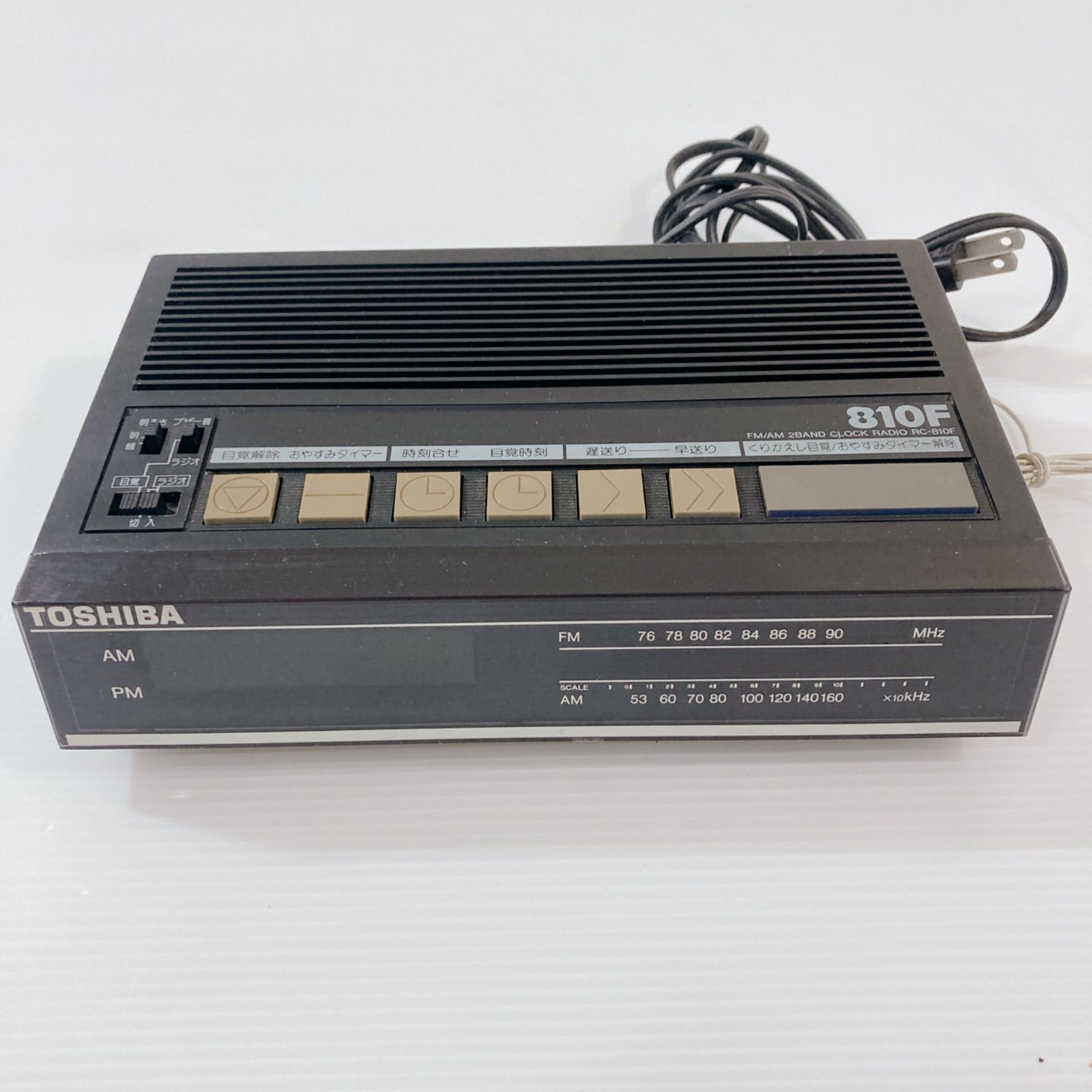 TOSHIBA 東芝電子クロックラジオ RC-810F デジタル時計 ラジオ