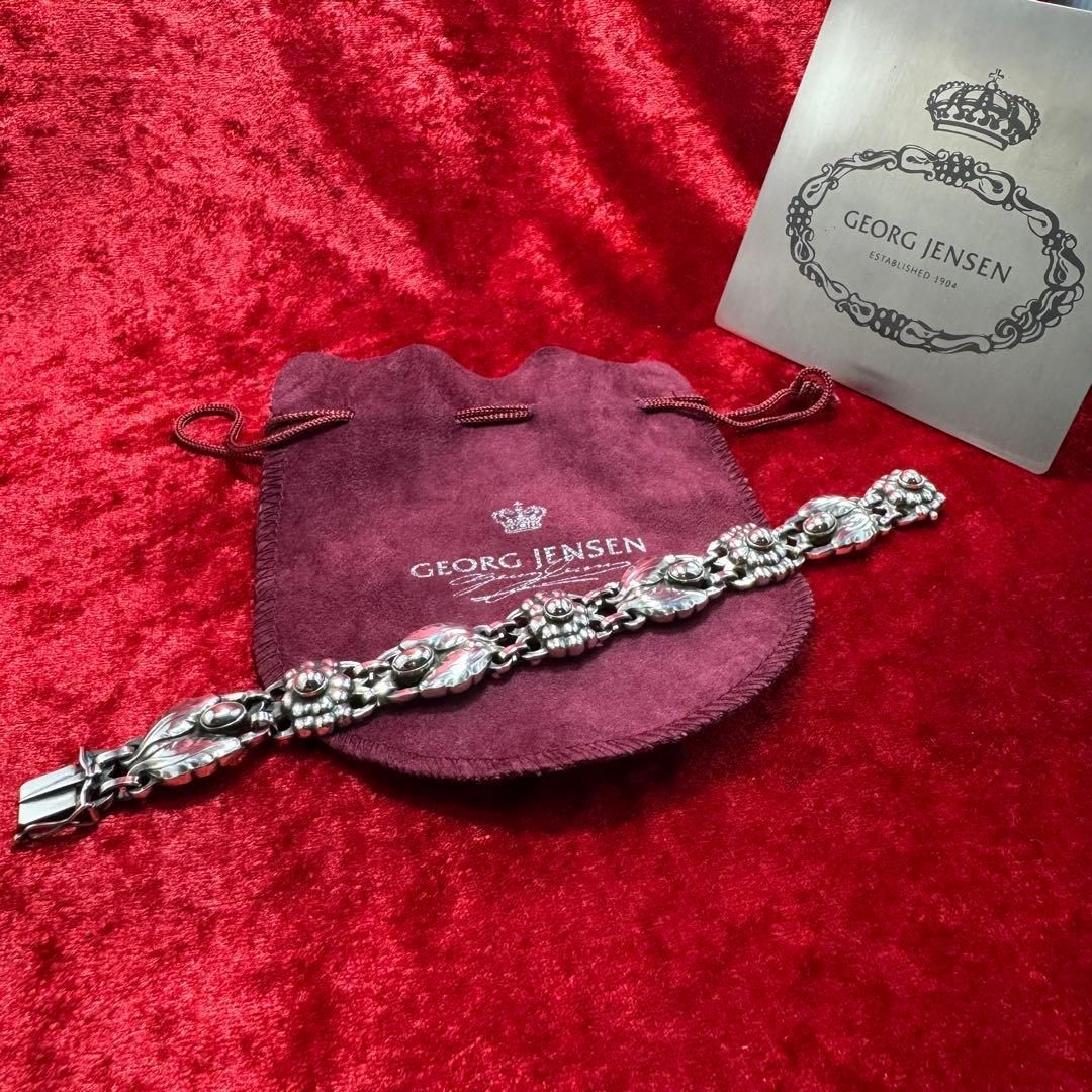 ブレスレット♯3 34.2g ジョージジェンセン GEORG JENSEN