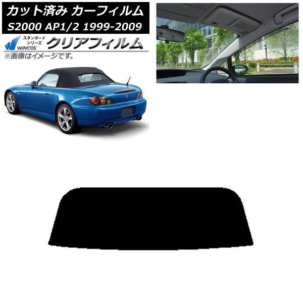 土管くんコンプリートBOX【2,000個限定生産】 [DVD]／FROGMAN