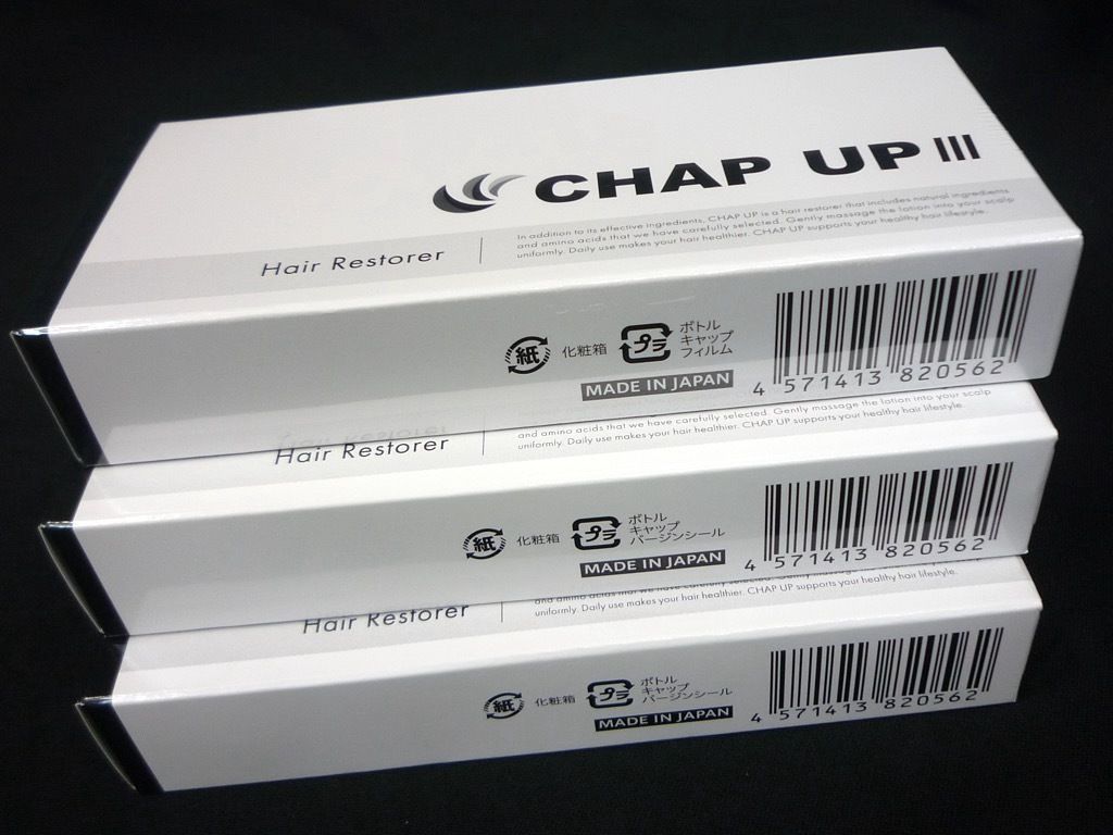 【新品未使用】チャップアップ 4つ 未使用未開封】CHAP UP 育毛剤 120ml 4本セット チャップアップ