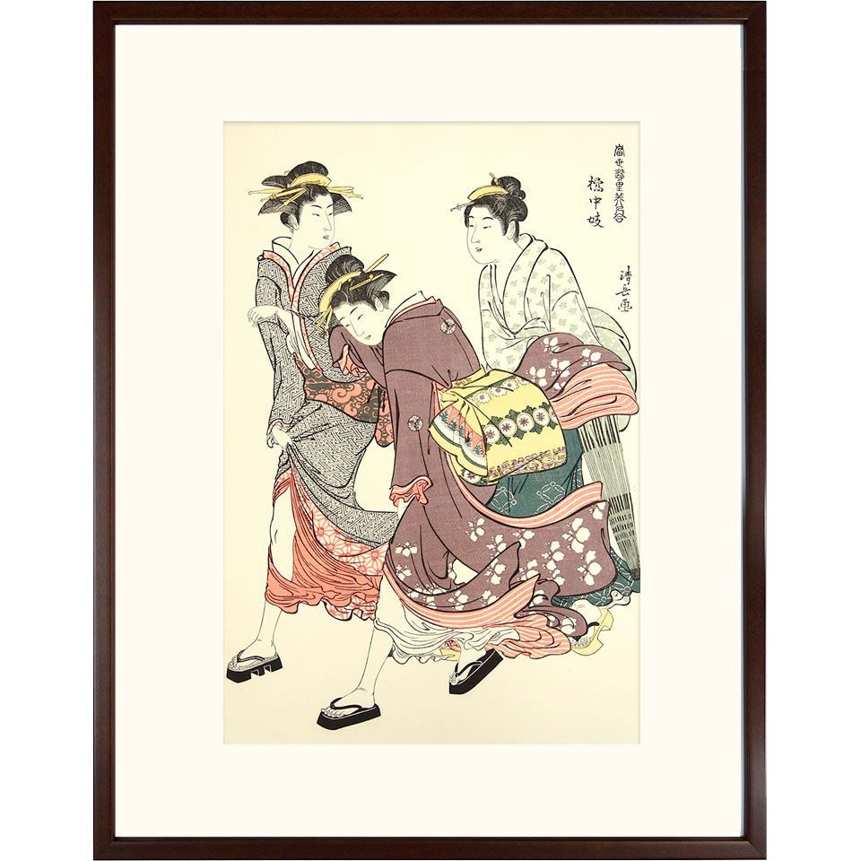 送料無料　全集浮世絵版画　清長　超特大サイズ　六大浮世絵師　鳥居派4代目清長 送料無料 全集浮世絵版画 清長 超特大サイズ 六大浮世絵師 鳥居
