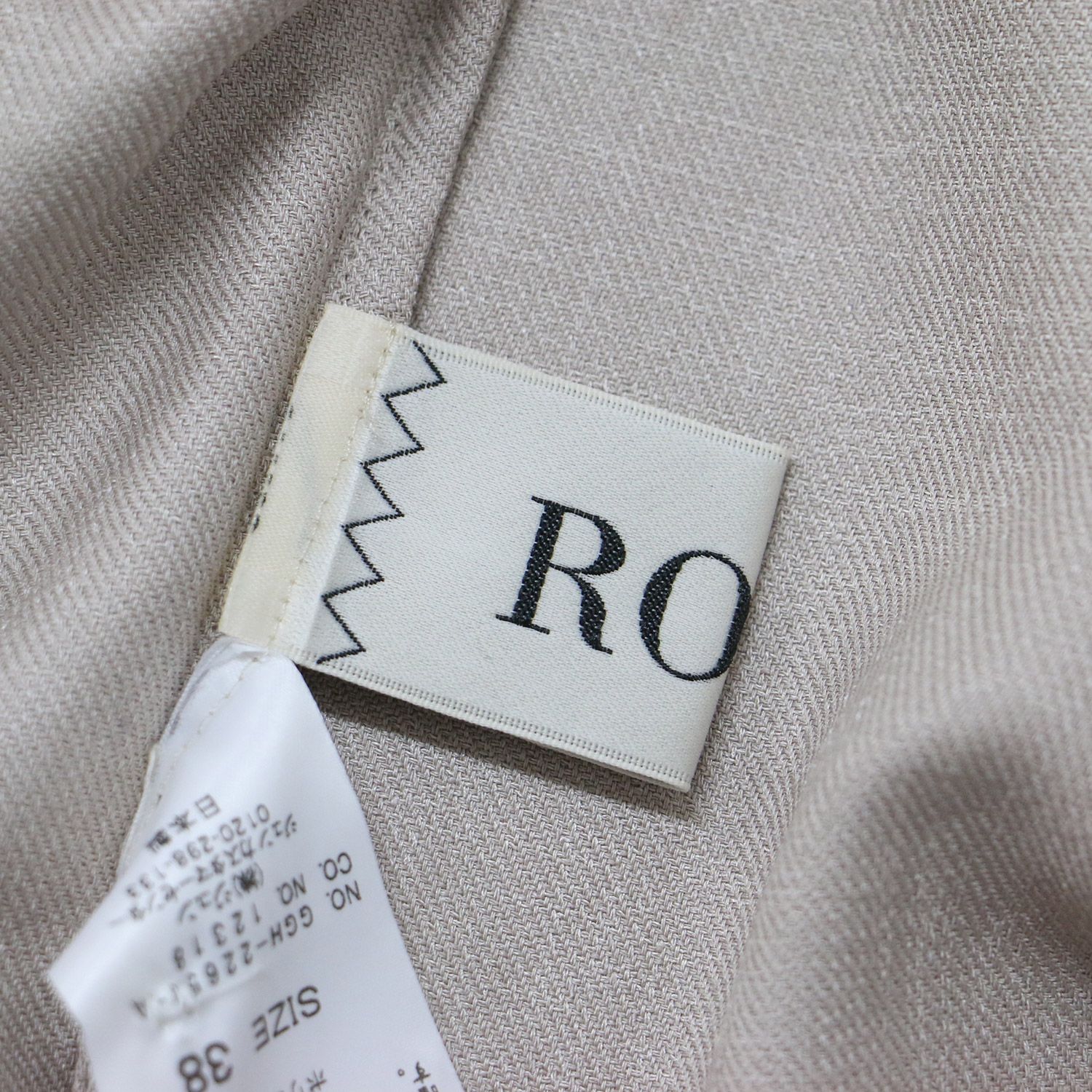 ロング