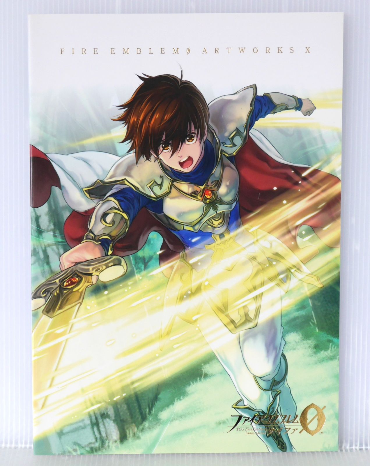 FIRE EMBLEM0 (サイファ) ARTWORKS X - TCG Fire Emblem 0 (Cipher