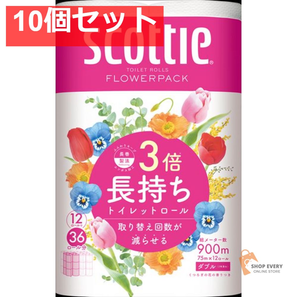 スコッティフラワーパック3倍巻き12ロール 10個セット まとめ売り