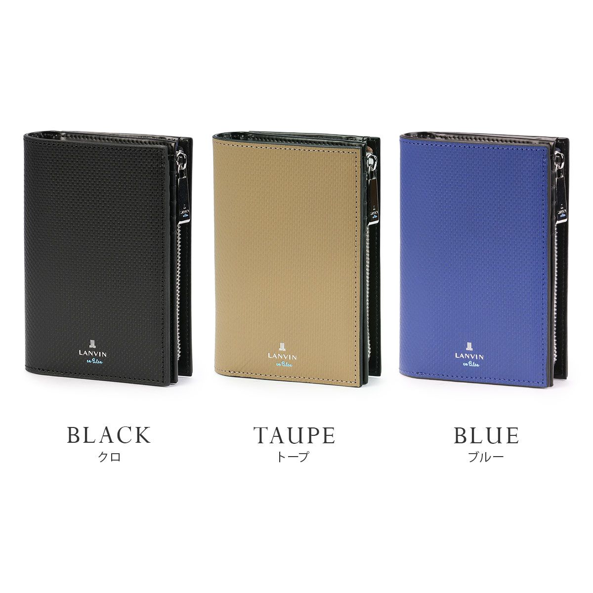 ランバンオンブルー 二つ折り財布 ミドル財布 メンズ ブランド レザー