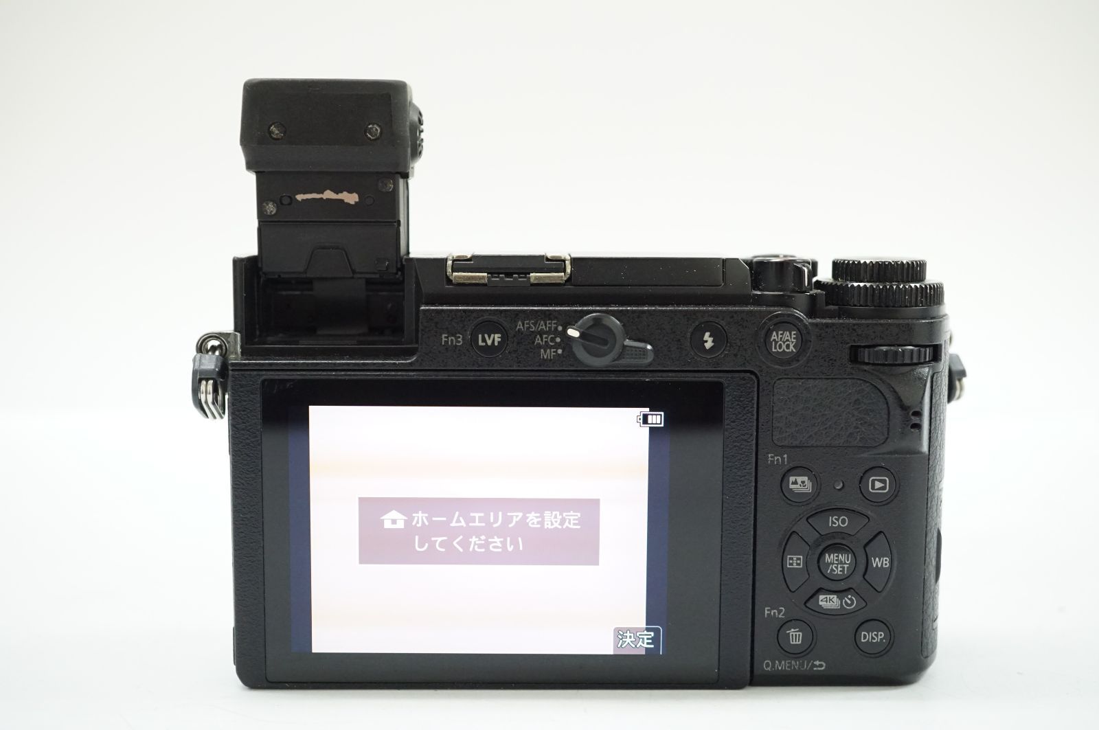 LUMIX DC-GX7MK3