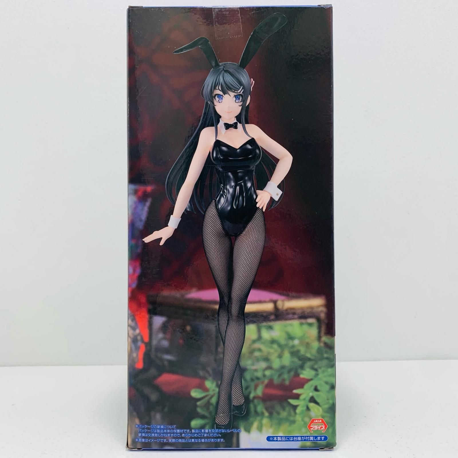 青春ブタ野郎　BicuteBunnies 桜島麻衣　10体セット！ 青ブタ 桜島麻衣 BiCute Bunnies Figure フィギュア - メルカリ