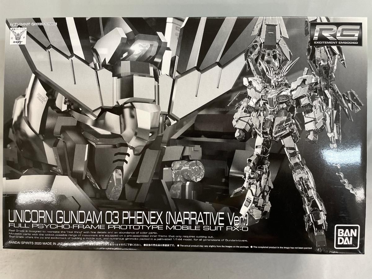 ガンプラ　rg ユニコーンガンダム 3号機　フェネクス　新品　内袋未開封　未組立 ガンプラ】RG ユニコーンガンダム3号機 フェネクス（ナラティブ