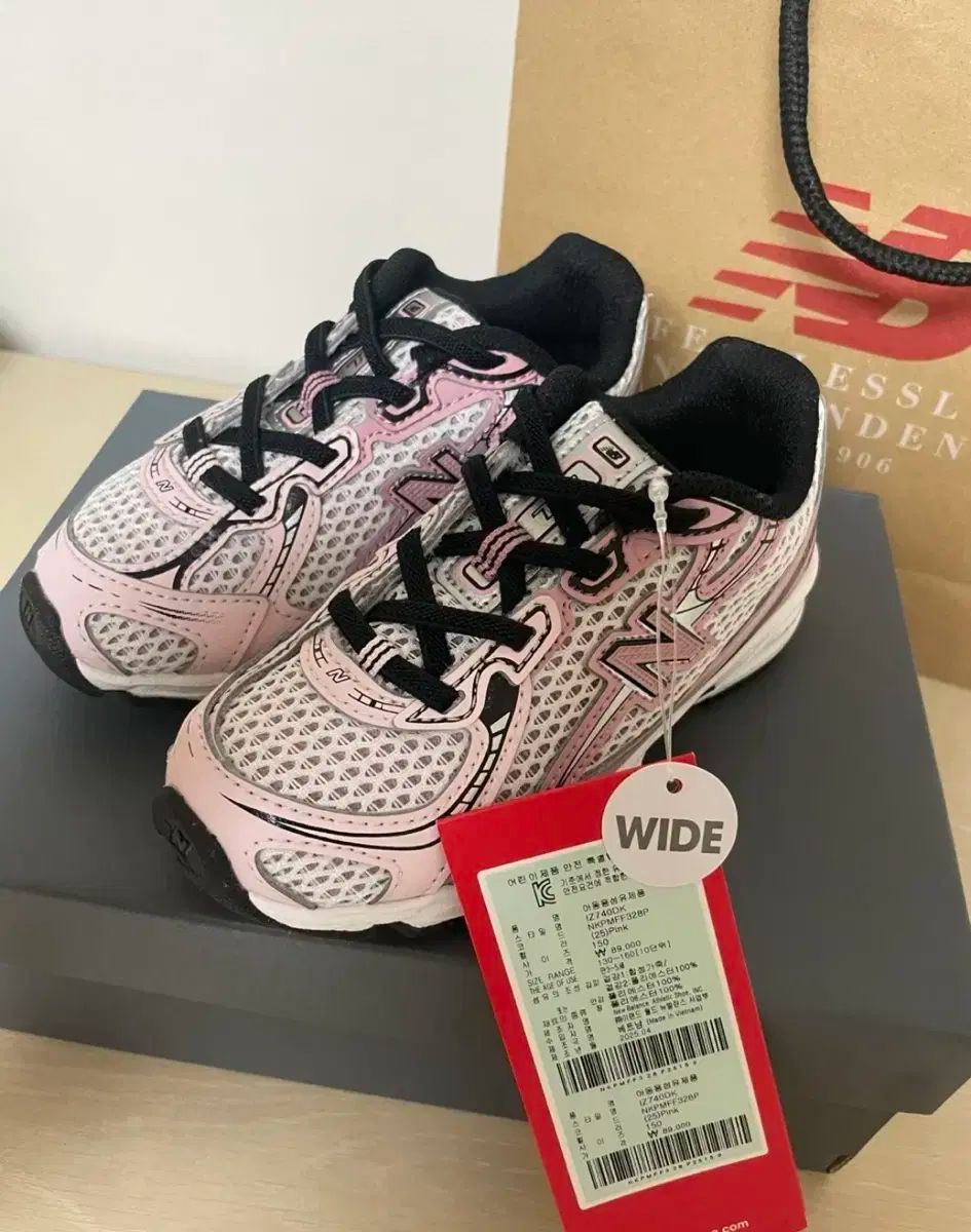 new balance kids ニューバランスキッズ スニーカー IZ740DK 150