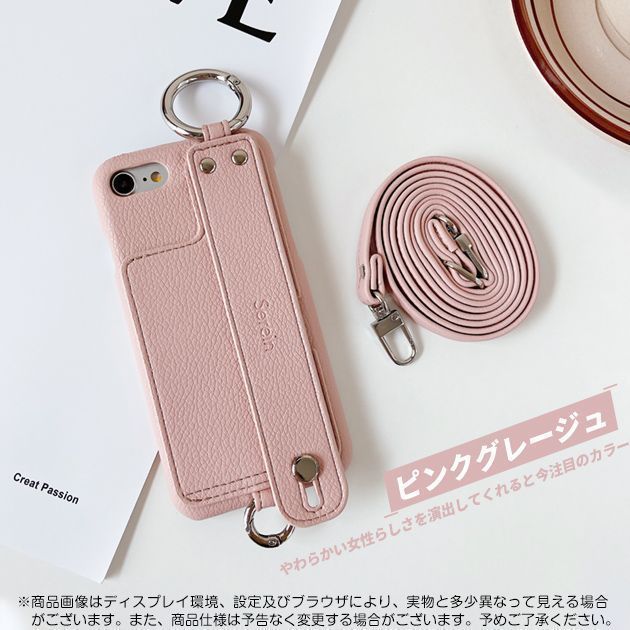 スマホケース ショルダー iPhoneSE3 16e 15 ケース 手帳型 アイフォンSE2 14 13 カバー アイホン12 携帯ケース 11 iPhoneケース カード収納