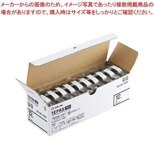 SIMS シムス ダブルキャンバー スノーボード 板 スノーボード 板 SIMS