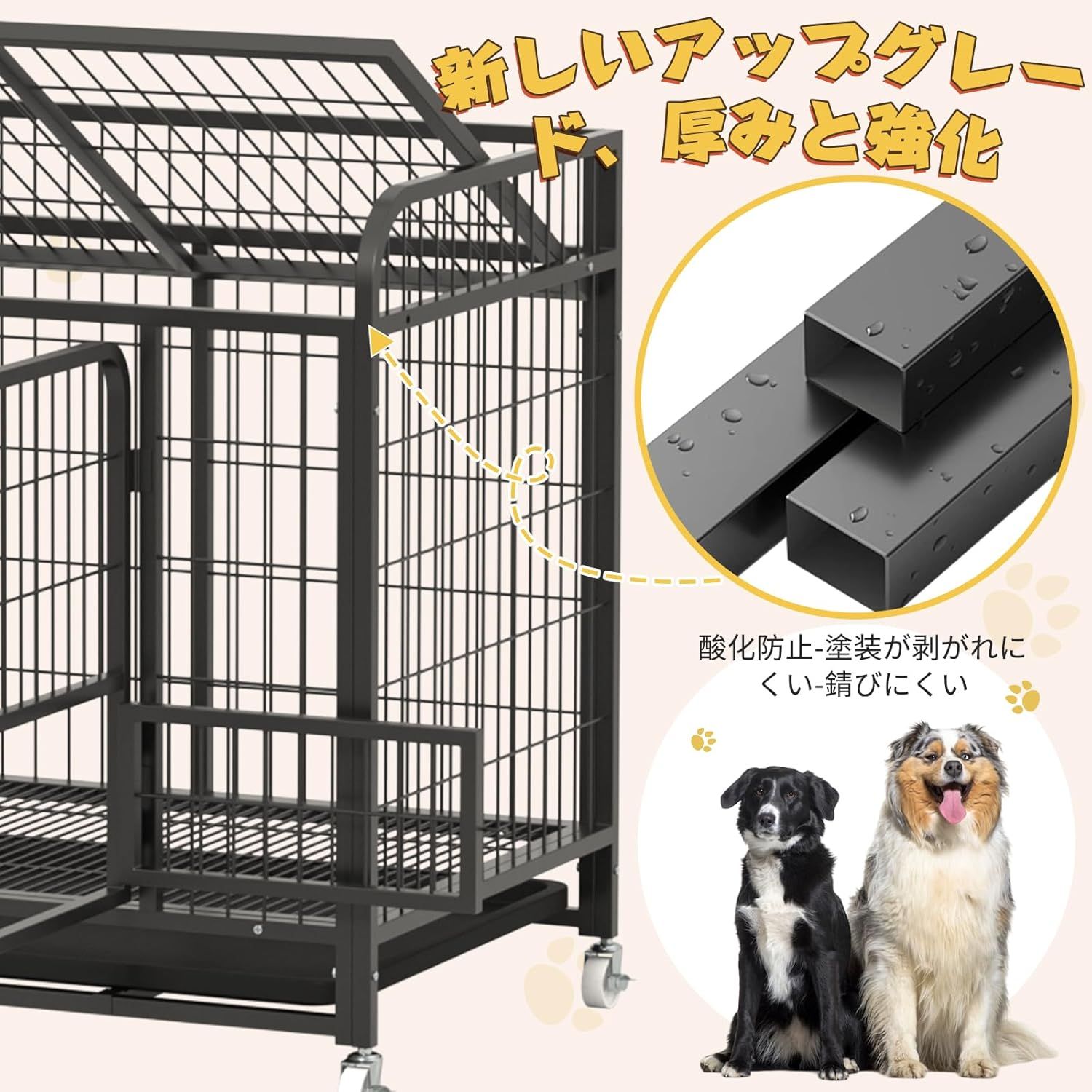 キャスター付き引き出し式トレー 組立簡単