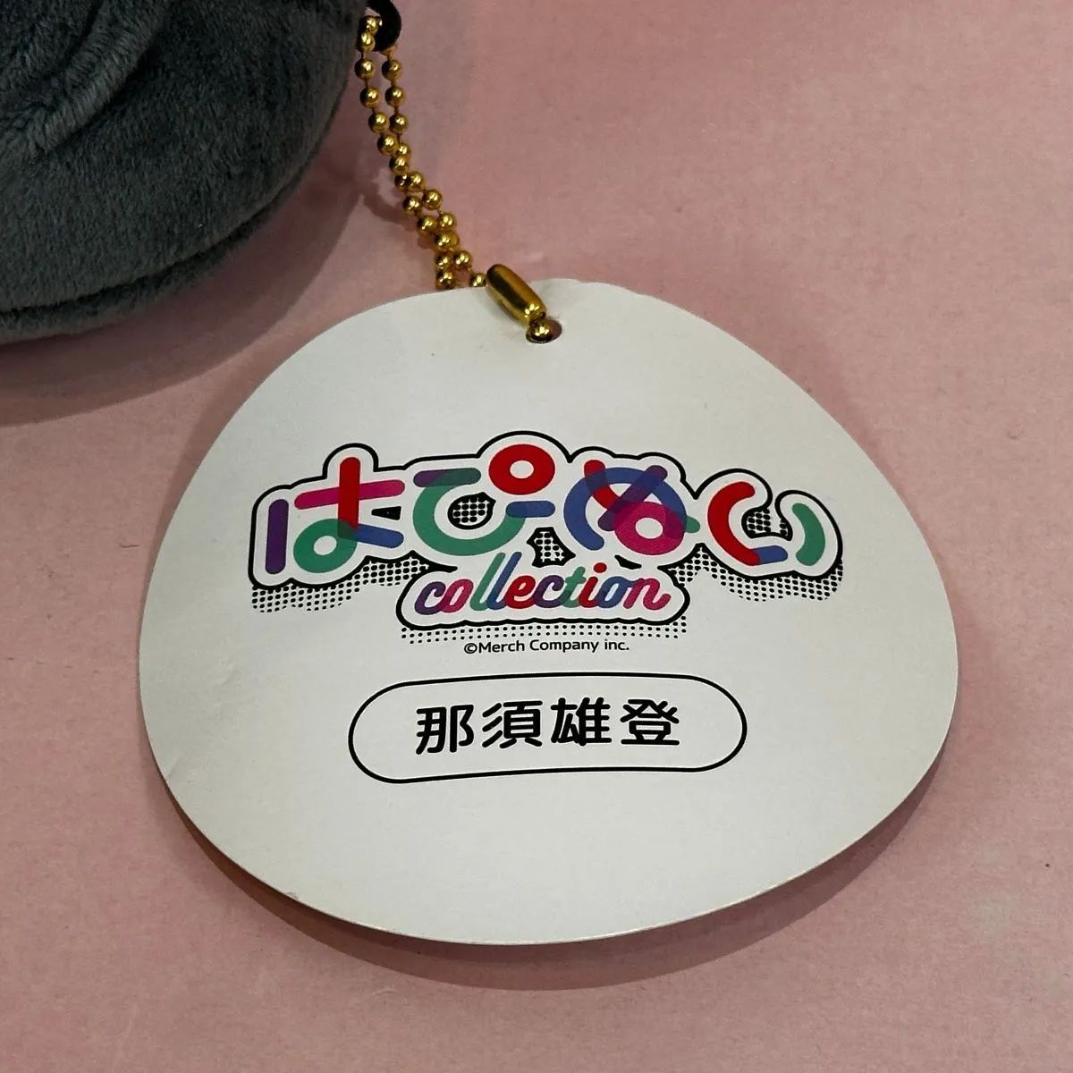 那須雄登　まとめ売り 那須雄登 美少年 ACEes 公式写真まとめ売り - メルカリ