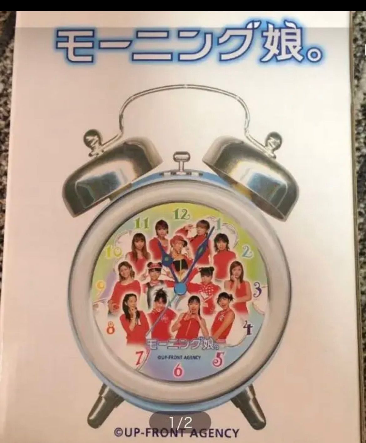 入手困難】モーニング娘 目覚まし時計ジャンク品 - メルカリ