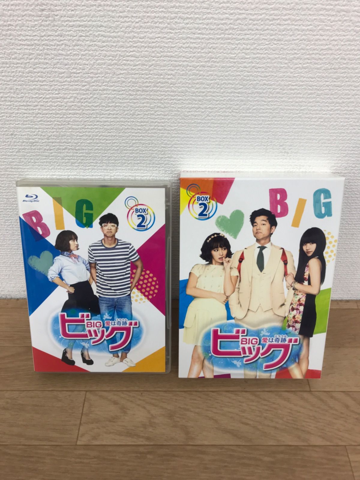 ☆ ビッグ~愛は奇跡〈ミラクル〉 Blu-ray BOX 2 韓国ドラマ コン・ユ 《IQ19》51821 - メルカリ