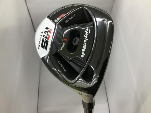 M5 Fairway