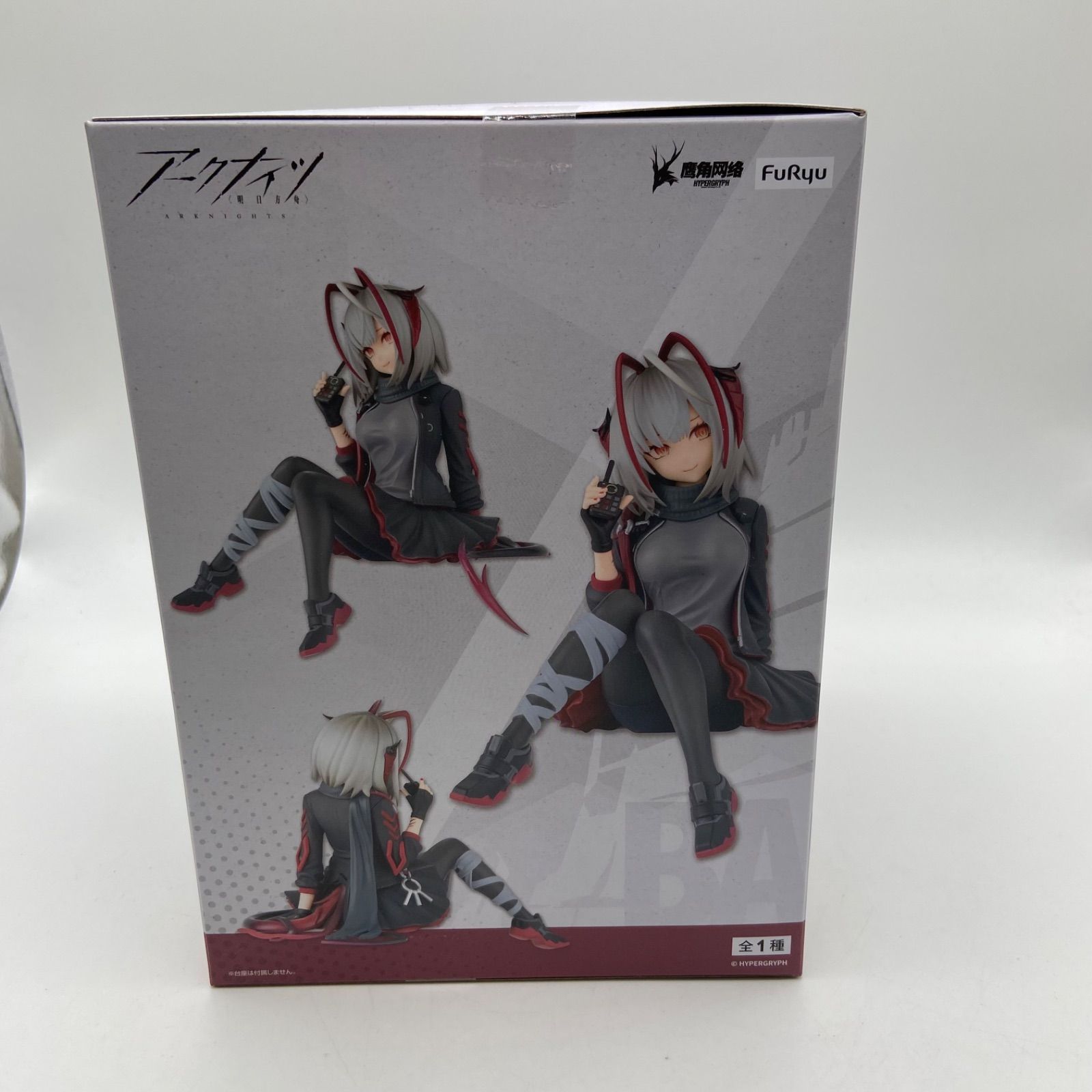 【未開封】プライズフィギュア アークナイツ ニェン ぬーどるストッパー 10個 Amazon.co.jp: ニェン フィギュア アークナイツ ぬーどる
