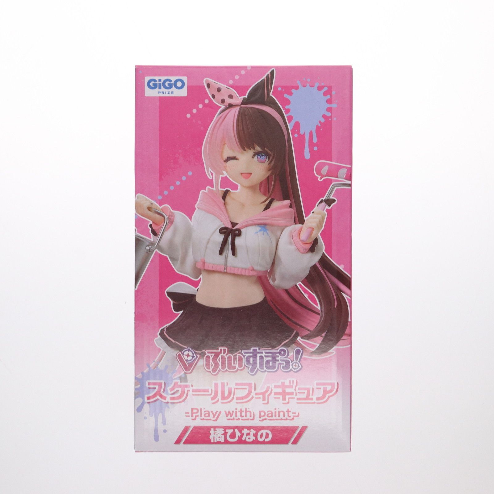 早い者勝ち‼️ぶいすぽスケールフィギュア vol.4 橘ひなの ２体セット ぶいすぽっ！スケールフィギュア - Play with paint-vol.4