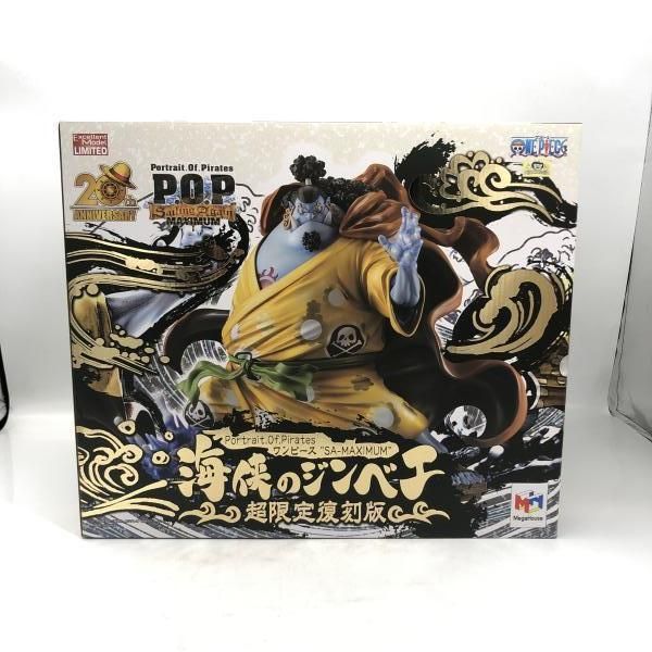 Portrait.Of.Pirates “SA-MAXIMUM”ジンベエ Jinbei SA-MAXIMUM Portrait of pirates – Shandorashop