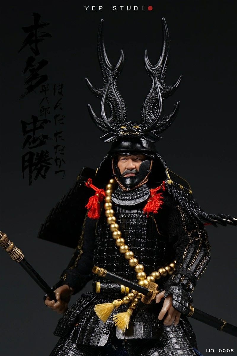 YepStudio 1/12 NO.0008 戦国時代 武将 侍 大将 本多忠勝 可動 YepStudio 1/12 NO.0008 戦国時代 武将 侍 大将 本多忠勝 可動