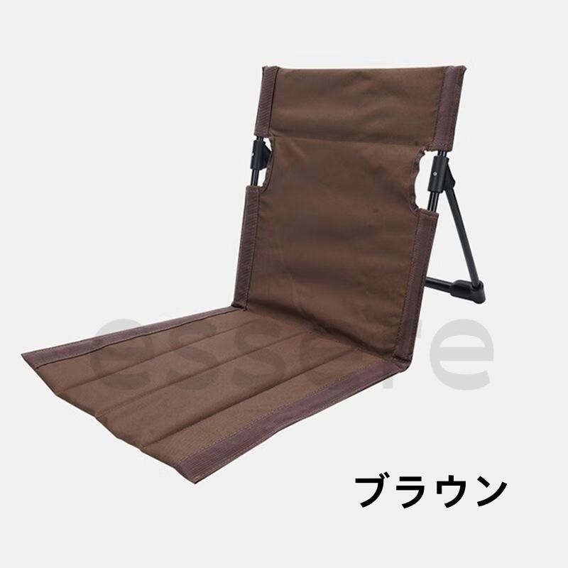 Grand Chair Field Chair Outdoor Camping Folding Chair Portable Chair Brown