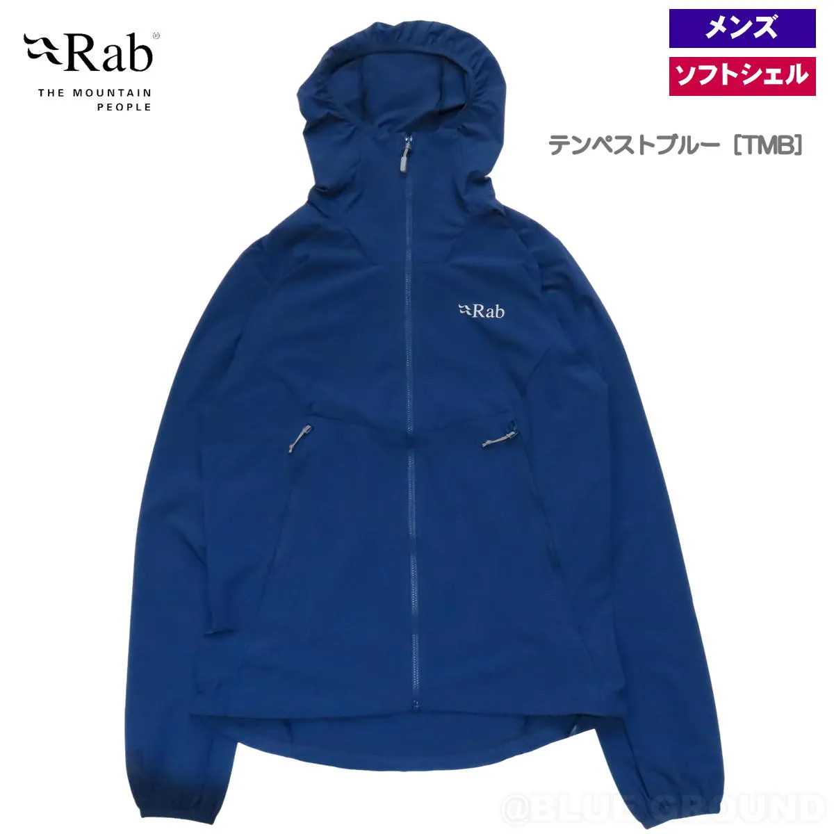 2026年最新】Rab ソフトシェルジャケットの人気アイテム - メルカリ