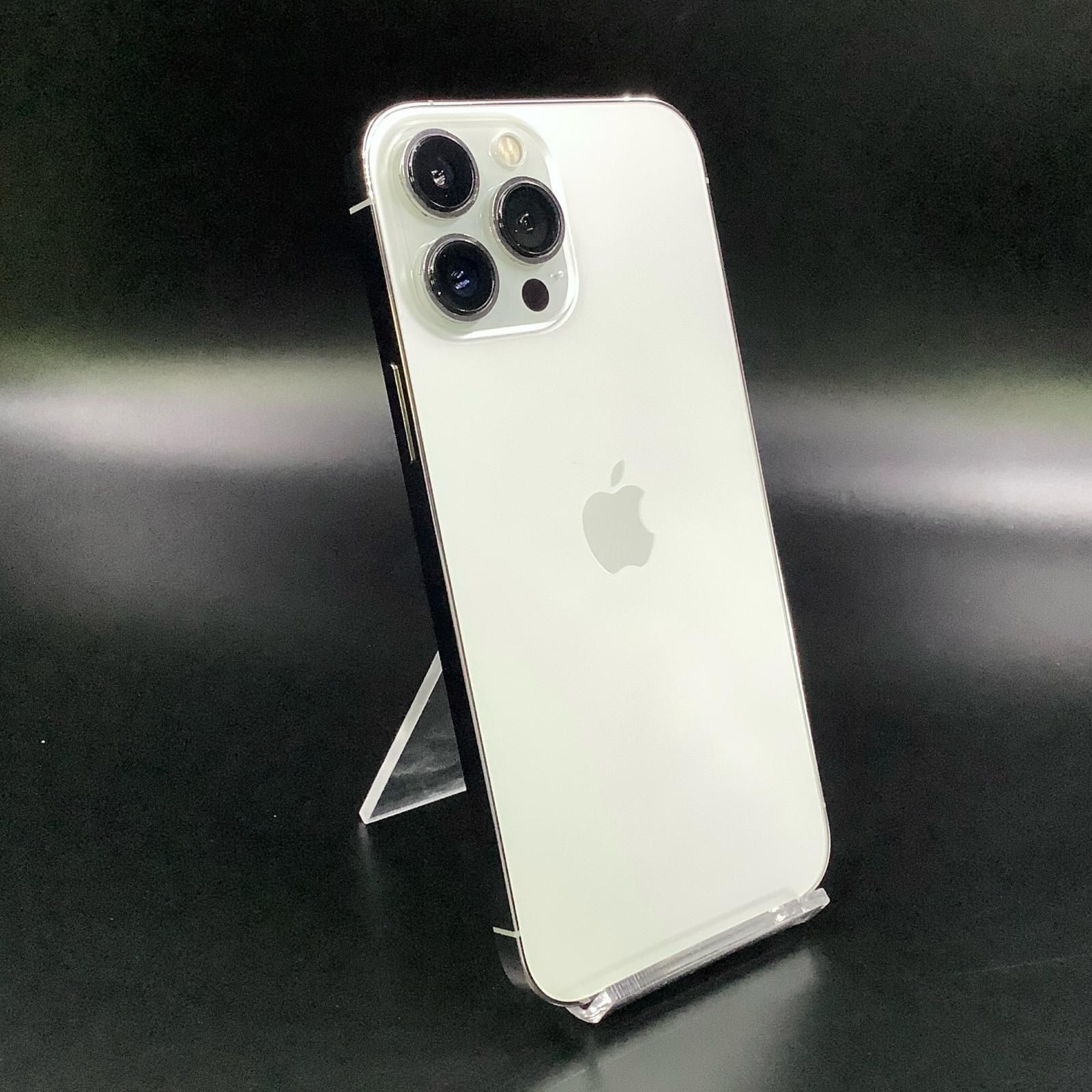 iPhone 13 Pro Max 256GB シルバー SIMフリー 白ロム 動作確認済