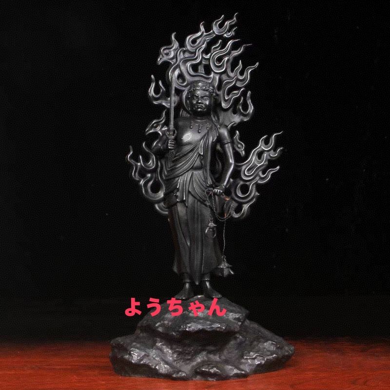 大型高30cm 豪華！仏像不動明王立像 銅製品 仏教美術品 真言宗 彫刻 大型高30cm 豪華！仏像不動明王立像 銅製品 仏教美術品 真言宗