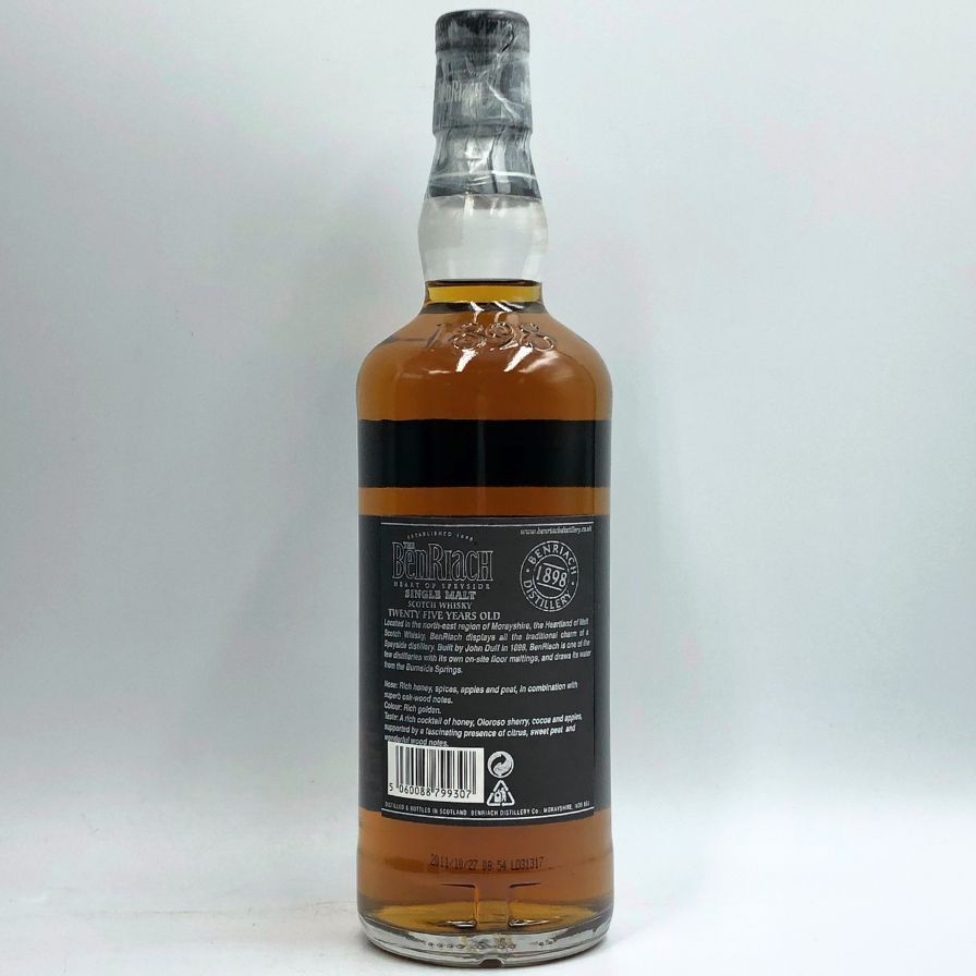 ベンリアック 25年  ウイスキー ビリー ウォーカー 700ml【Z1】 ベンリアック 25年 ウイスキー ビリー ウォーカー 700ml【Z1