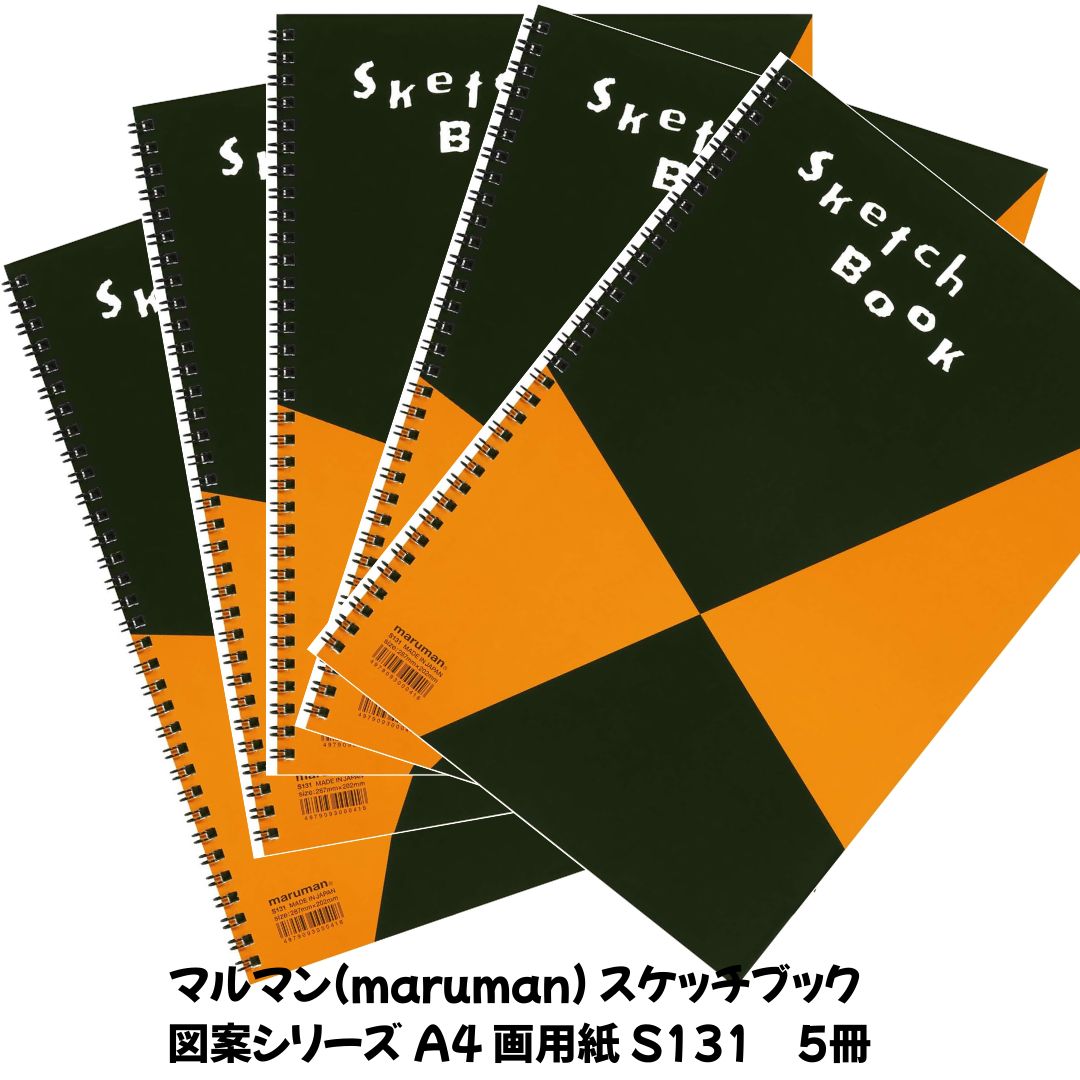 (業務用100セット) マルマン スケッチブック/画用紙 〔B4サイズ 並口×100セット〕 S120 代引不可 業務用100セット) マルマン スケッチブック⁄画用紙 B4サイズ 並口×100