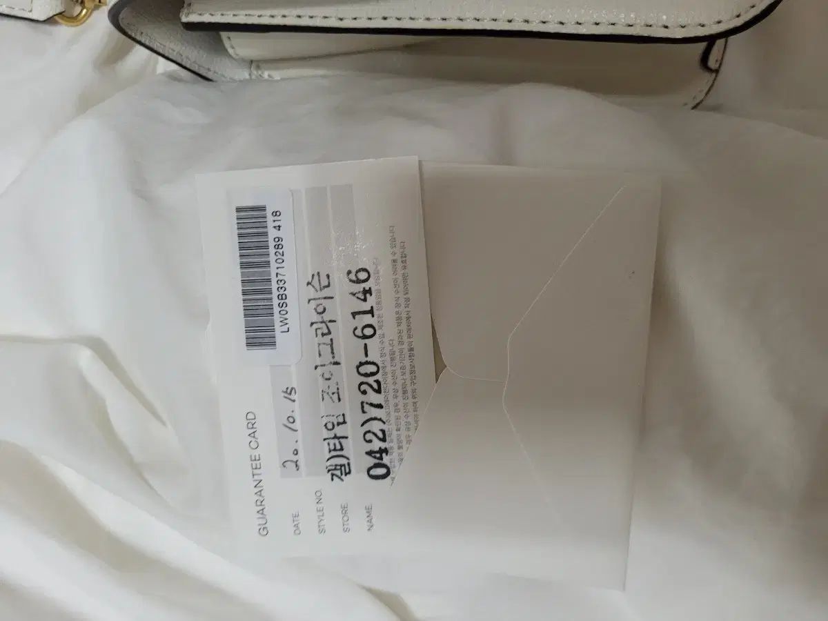 サッチェルバッグ